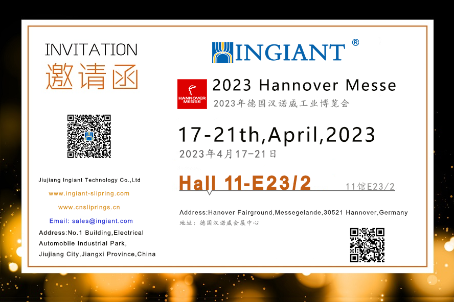 Ingiant will attend 2023 Hannover Messe at Germany