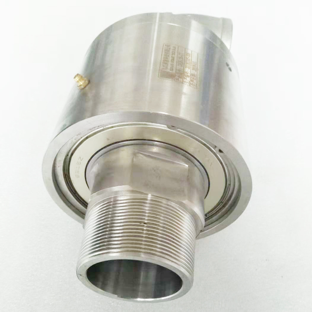 Rotary joint for fluid