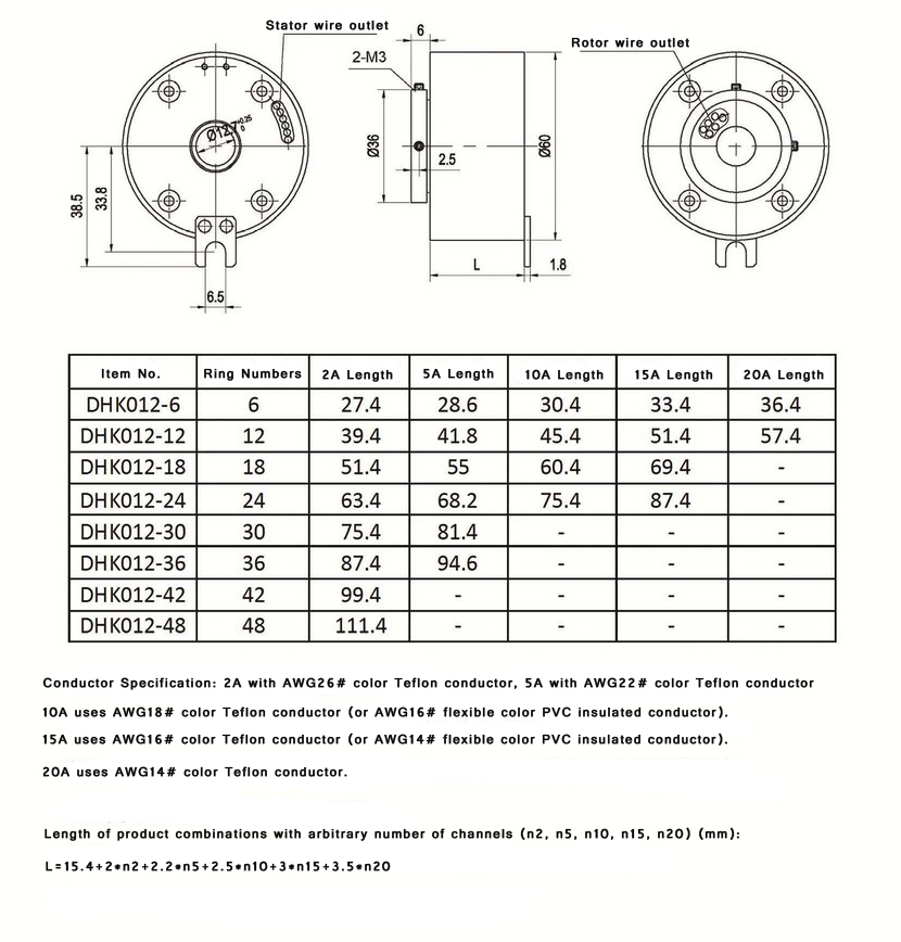 60mm outer diameter slip ring